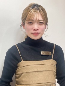 大日向　絢香