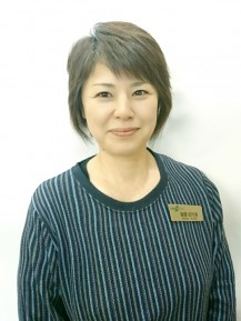 瘧師 紀代美