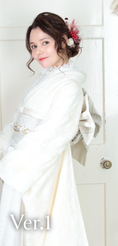 CUTE