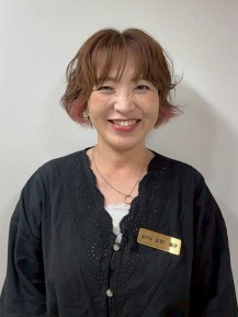 星野 祐子