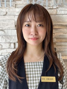 杉園 麻美