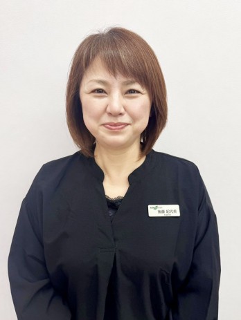 瘧師 紀代美